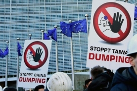 Comissão Europeia impõe direitos anti-dumping sobre produtos da China e Taiwan